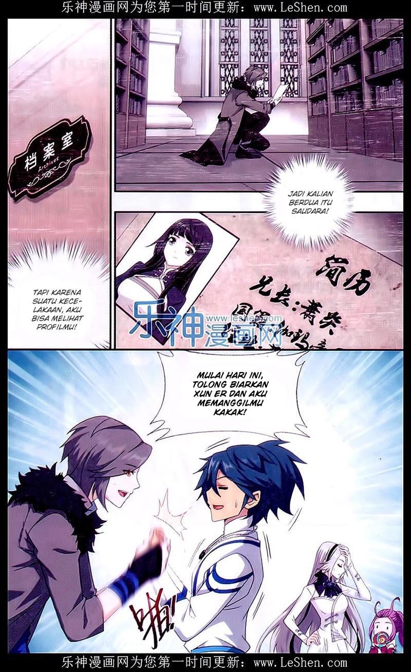 Battle Through the Heavens Chapter 151 halaman 12